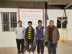 甘南州龍興石業(yè)開(kāi)發(fā)有限公司卓尼分公司職業(yè)病