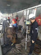 甘肅兆遠建材有限責任公司現狀評價(jià)