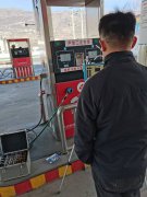 岷縣岷州液化天然氣汽車(chē)加氣站職業(yè)病危害因素