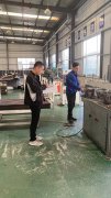 蘭州金海馬節能門(mén)窗幕墻有限公司職業(yè)病危害因