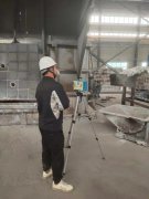 甘肅仕舟實(shí)業(yè)有限公司職業(yè)病危害因素定期檢測
