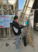 甘肅中建西部建設有限責任公司榆中廠(chǎng)職業(yè)病危