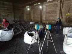 華亭市豫華冶金爐料有限責任公司職業(yè)病危害定