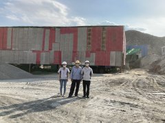 甘肅昊達物資貿易有限公司黑石三和石峽子石料