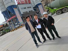 甘肅金盾混凝土工程有限公司職業(yè)病危害因素定