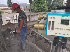 甘肅兆遠建材（集團）有限責任公司職業(yè)病危害