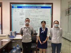 蘭州金茂汽車(chē)有限公司職業(yè)病危害定期檢測