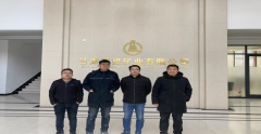 甘肅建投礦業(yè)有限公司永靖綠色建材生態(tài)產(chǎn)業(yè)園