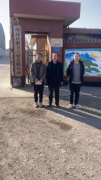 靖遠縣聚力工貿有限公司職業(yè)病危害因素評價(jià)檢