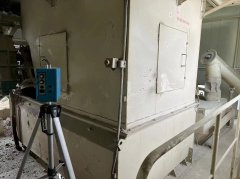 甘肅鴻建建材有限責任公司職業(yè)病危害因素定期