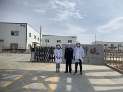 蘭州瑞樸科技有限公司