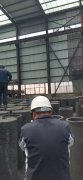 皋蘭恒利新材料有限公司