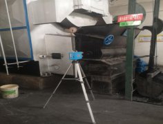 甘肅普安制藥股份有限公司