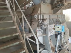 敦煌市恒誠商品混凝土有限責任公司