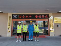 平?jīng)龊Ｂ菟嘤邢挢熑喂?>
									</div>
									<div   id=