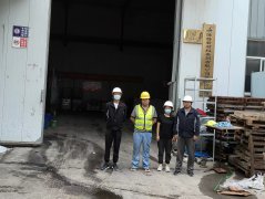 博特新材料泰州有限公司蘭州分公司