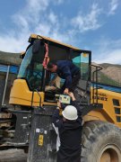 甘肅全建建材有限公司