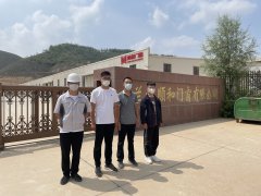 蘭州順和門(mén)窗有限公司