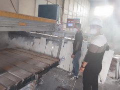 甘肅樣樣全石業(yè)有限公司