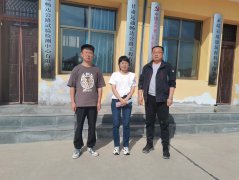 甘肅遠通暢達公路工程有限公司