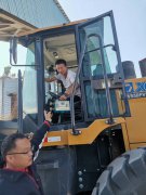 蘭州宏盛建材科技有限公司