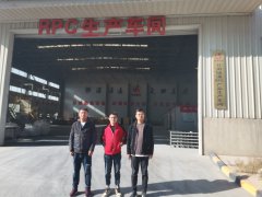 甘肅隆源設備材料有限公司