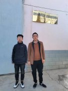 甘肅永慶置業(yè)有限責任公司