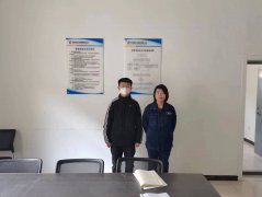 迭部匯能花園水電開(kāi)發(fā)有限責任公司