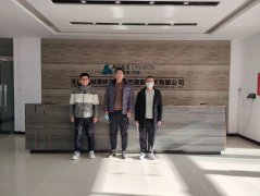玉門(mén)市潤澤環(huán)保再生能源新技術(shù)有限公司