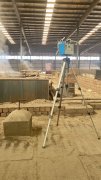 臨洮縣陽(yáng)光節能建材有限公司