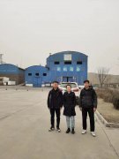 天祝創(chuàng  )億冶金有限責任公司