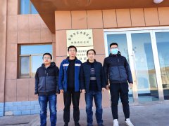 張掖市東水泉礦業(yè)有限責任公司