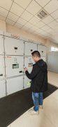 甘肅臨洮洮陽(yáng)洮坪水電有限責任公司