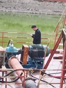 青海鹽湖工業(yè)股份有限公司資源分公司