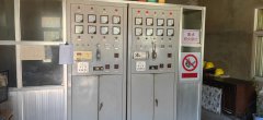 渭源縣磨溝峽一級水電站