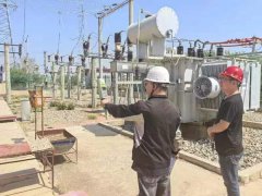 臨洮縣安家咀水電有限責任公司
