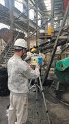 漳縣金地礦業(yè)有限公司