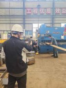 甘肅第四建設集團有限責任公司鋼結構公司