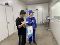 甘肅普安制藥股份有限公司