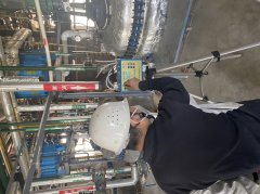 白銀市伊博化工科技有限公司
