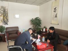 甘肅興業(yè)長(cháng)青建材有限公司