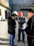永登縣眾聯(lián)水泥有限責任公司