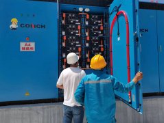 臨夏海螺水泥光伏配套2.1MW/4.5MWh儲能系統項目