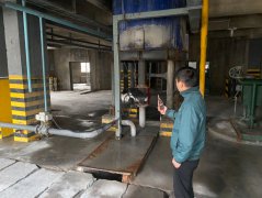 白銀有色集團股份有限公司小鐵山礦