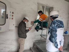 蘭州紅獅水泥有限公司