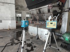 潞安新疆煤化工（集團）有限公司新疆三道嶺礦