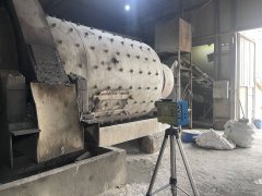 皋蘭天宇礦業(yè)有限公司
