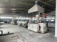 甘肅麗源節水有限公司PE生產(chǎn)線(xiàn)改擴建項目