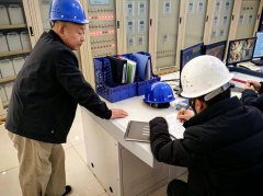 甘肅工交投坎峰水電開(kāi)發(fā)有限責任公司