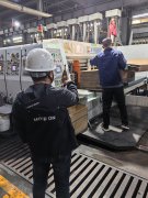 蘭州安寧興華彩印有限責任公司